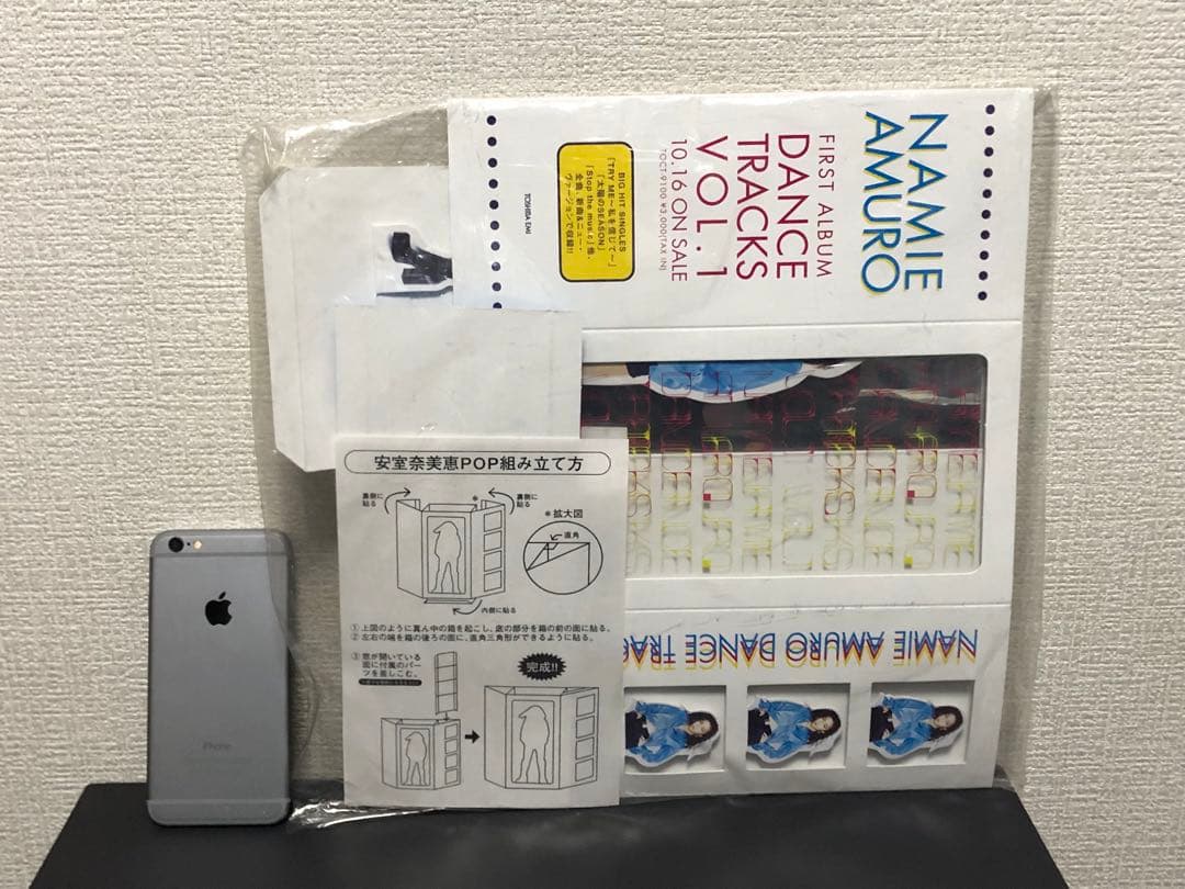 【激レア】安室奈美恵　DANCE TRACKS VOL.1　販促　組み立てPOP