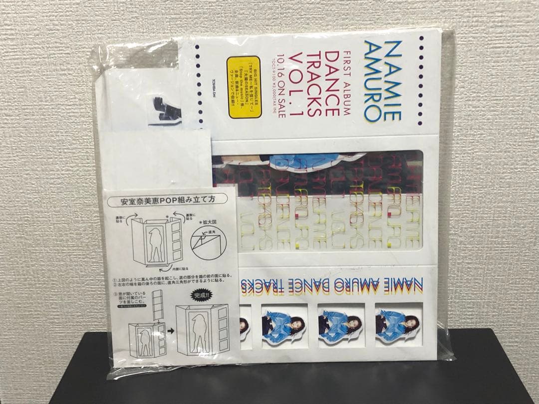 【激レア】安室奈美恵　DANCE TRACKS VOL.1　販促　組み立てPOP