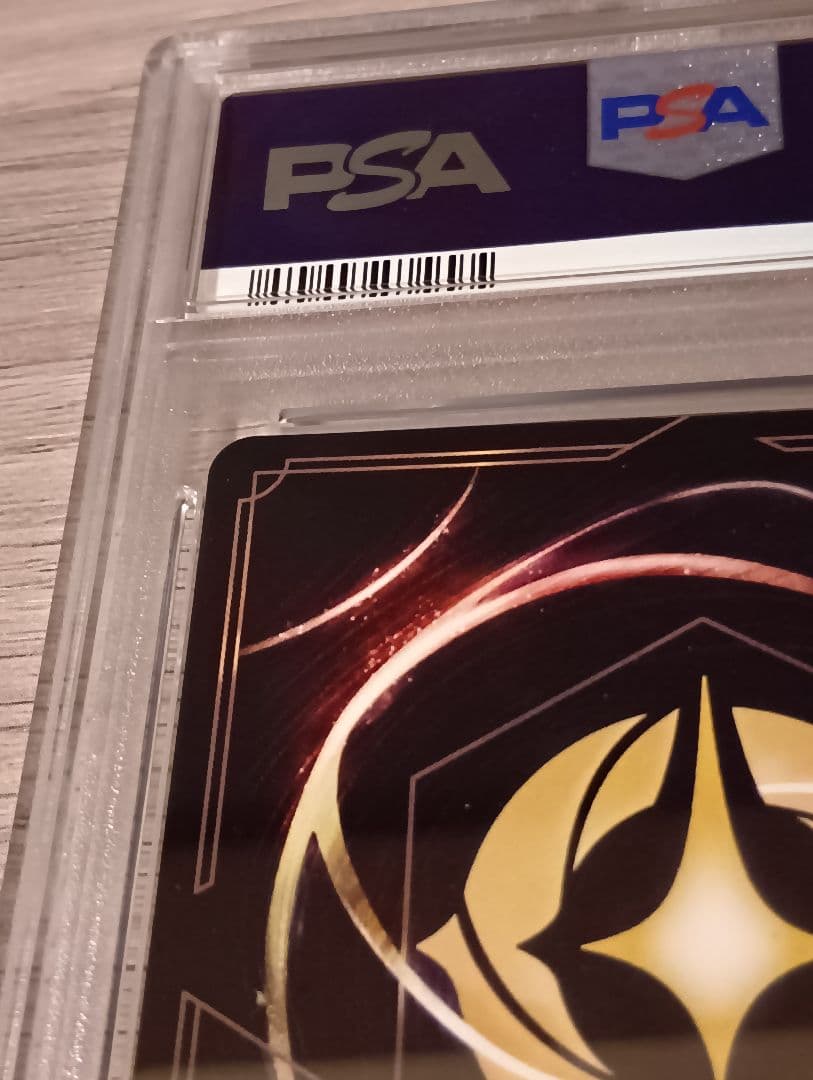 ミッキーマウス　プロモ　psa10【ロルカナ/Lorcana】