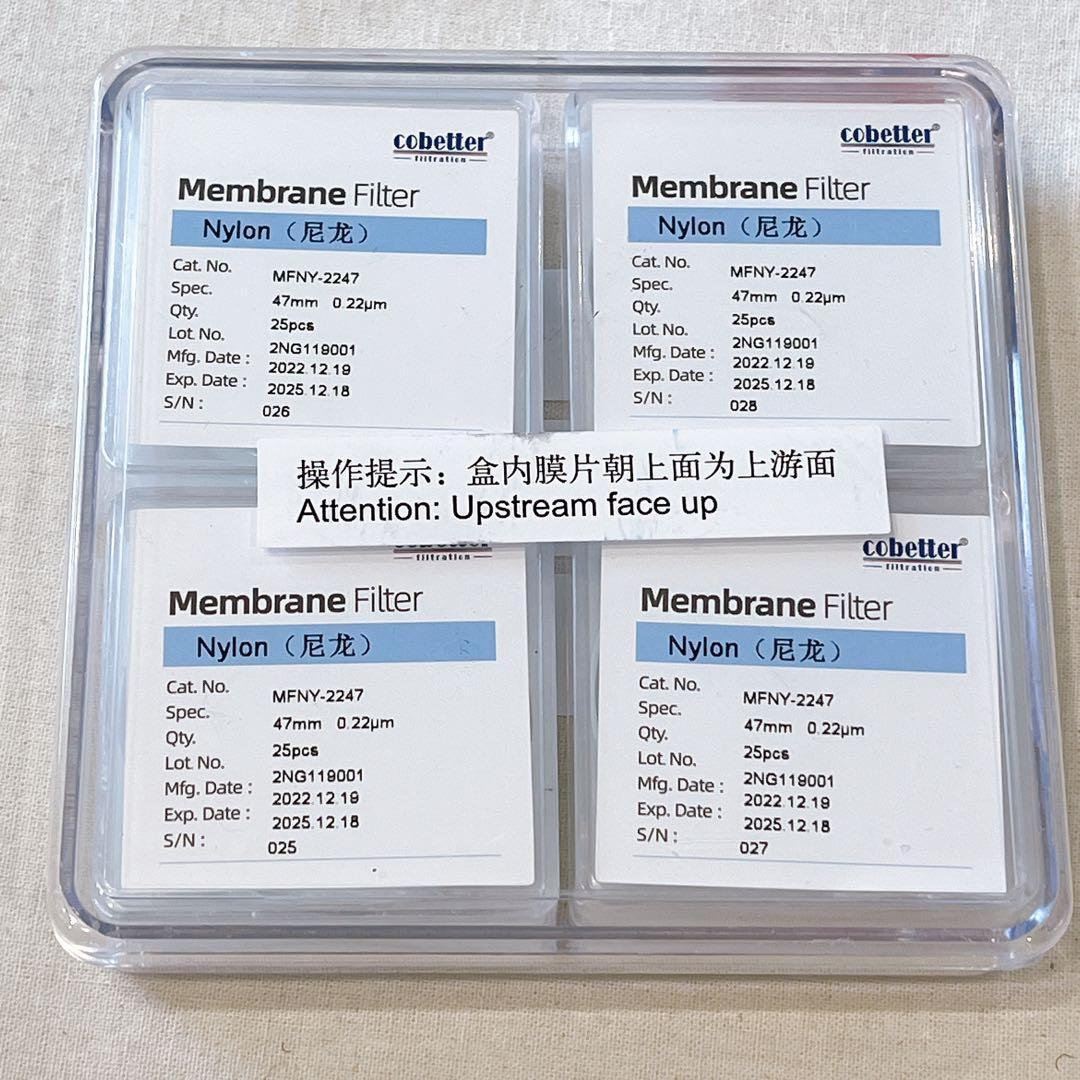 メンブレンフィルター セルロース混合エステル 100枚入り