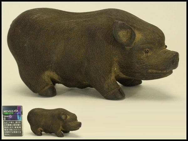 中国美術 紫泥 猪 細密 置物 骨董(LC982)