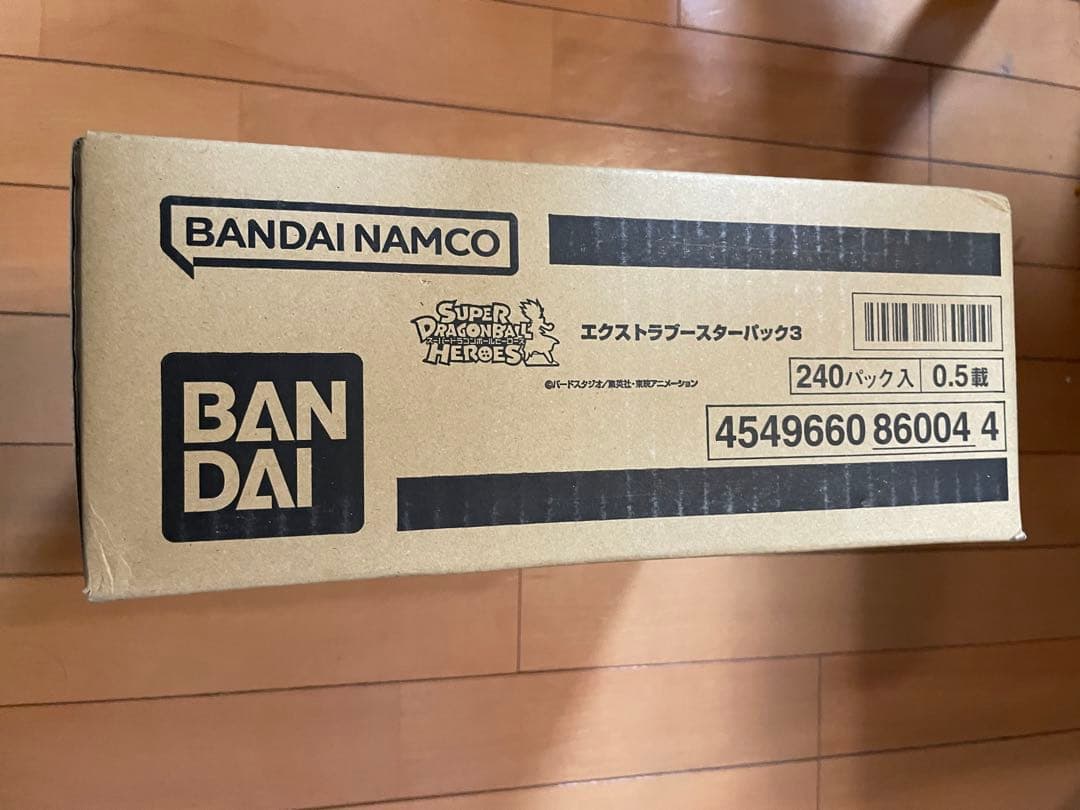 【未開封カートン】スーパードラゴンボールヒーローズエクストラブースターパック3
