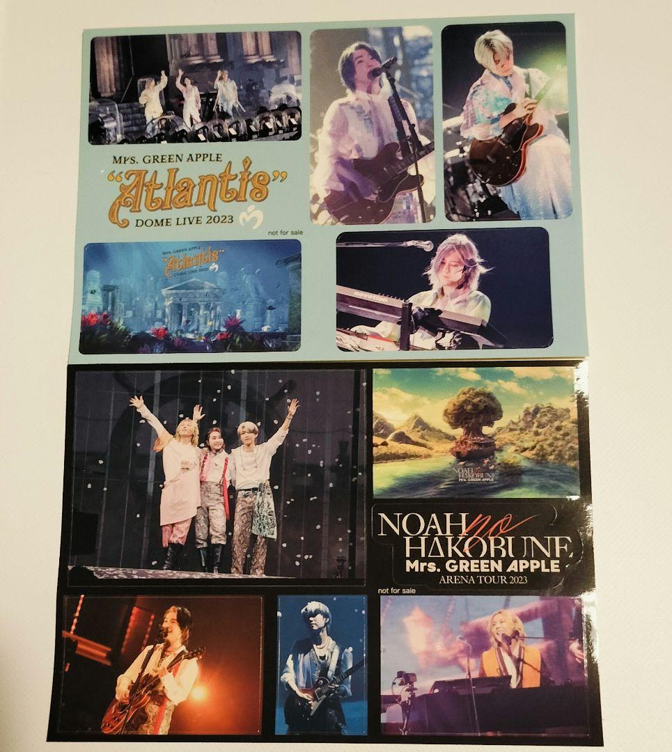 ミセス ノア＆アトラ完全生産限定コンプリートBOX(DVD)