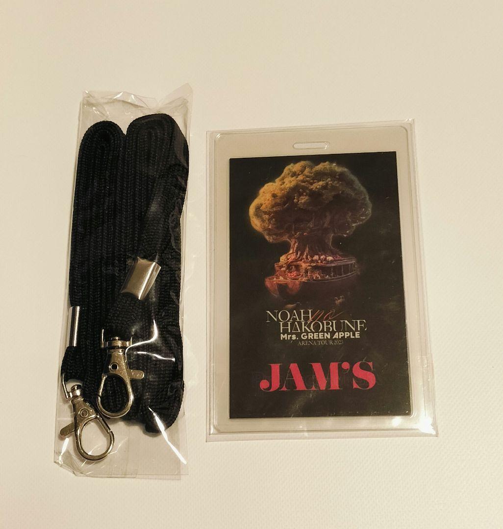 ミセス ノア＆アトラ完全生産限定コンプリートBOX(DVD)