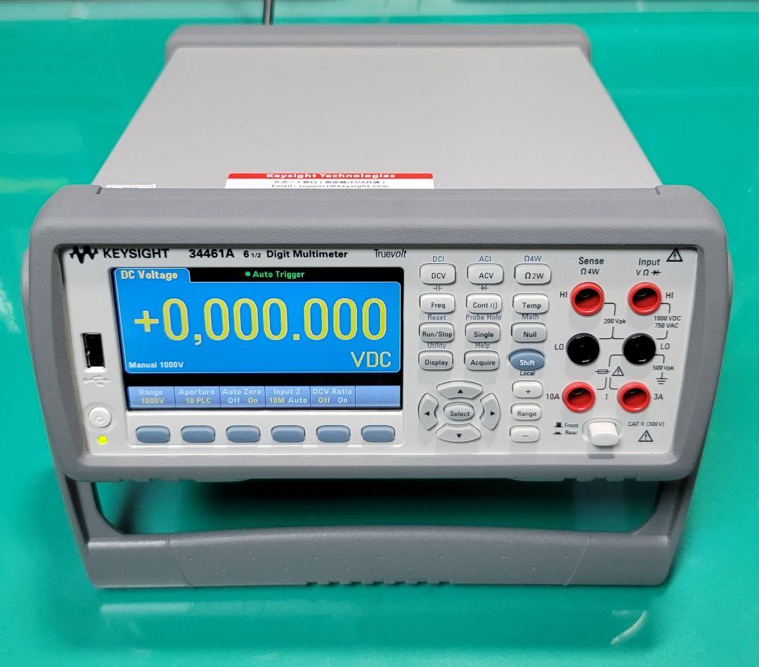 美品 KEYSIGHT 34461A 6.5桁 デジタルマルチメーター動作良好