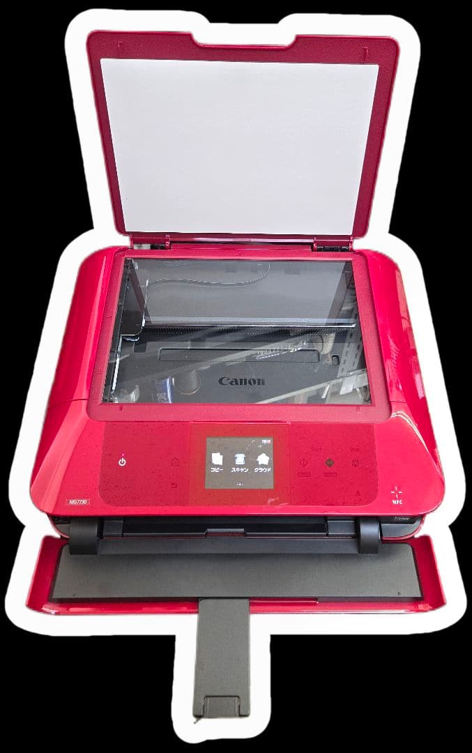 プリンター・複合機 Canon PIXUS MG7730