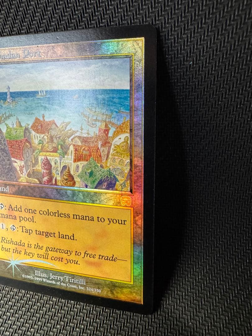 リシャーダの港/Rishadan Port 【Foil】英語版