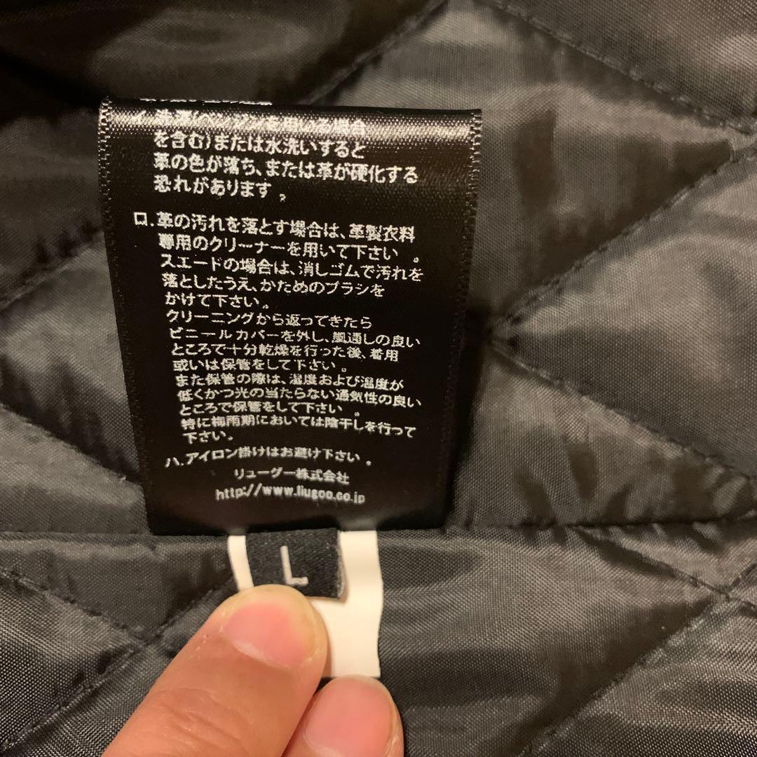 【美品】本革プロテクター付きシングルライダースジャケット　リューグーレザーズ