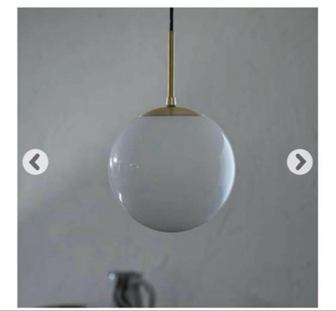 【未開封/新品】LOSKA pendant light S white 照明