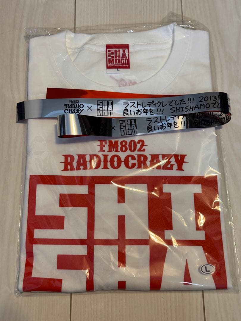 SHISHAMO×RADIO CRAZYコラボTシャツ　白L 銀テープ付き