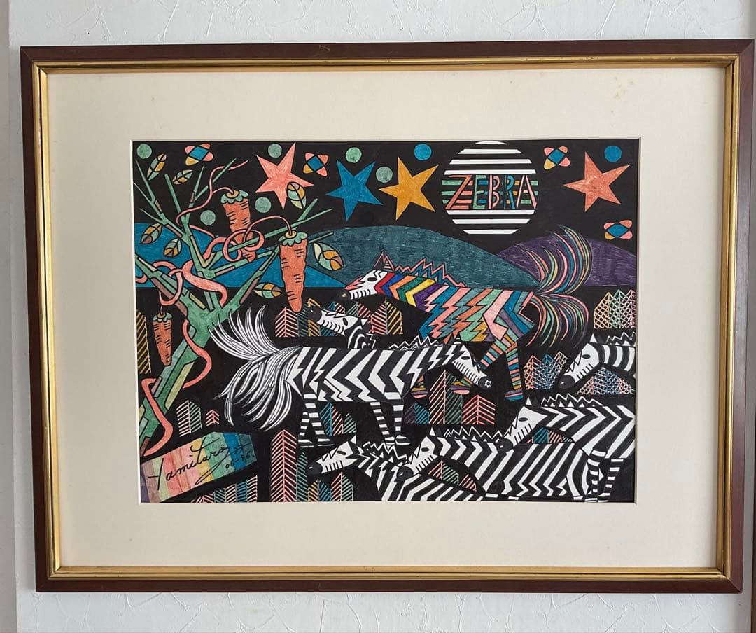 肉筆ペン画！1996年6月Yamitaro作タイトル「ZEBRA」