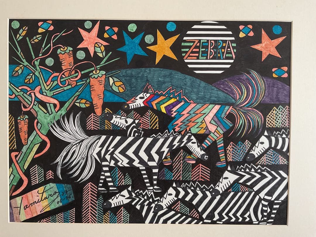 肉筆ペン画！1996年6月Yamitaro作タイトル「ZEBRA」