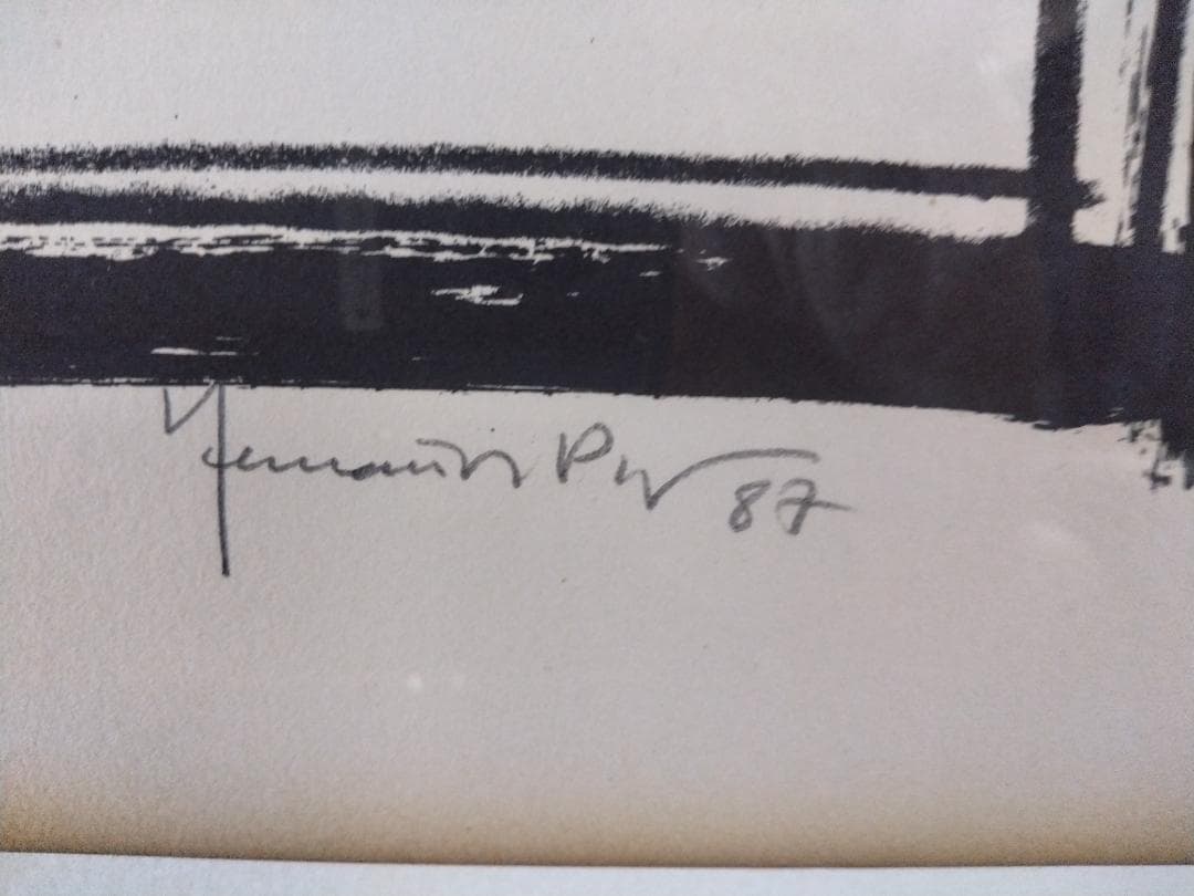 大型リトグラフ 額のサイズ 縦 80cm 横109.5cm