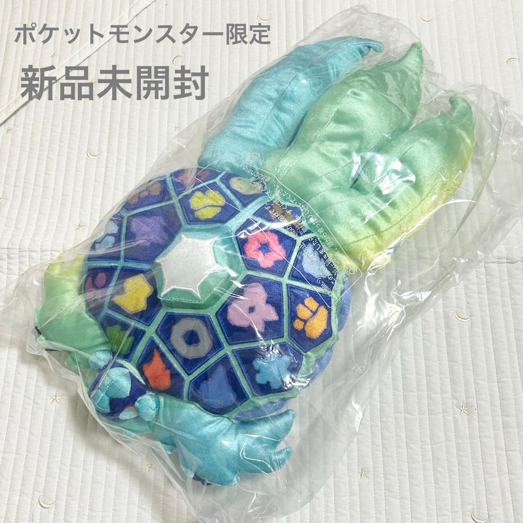 ポケモンセンター　限定　テラパゴス　ぬいぐるみ