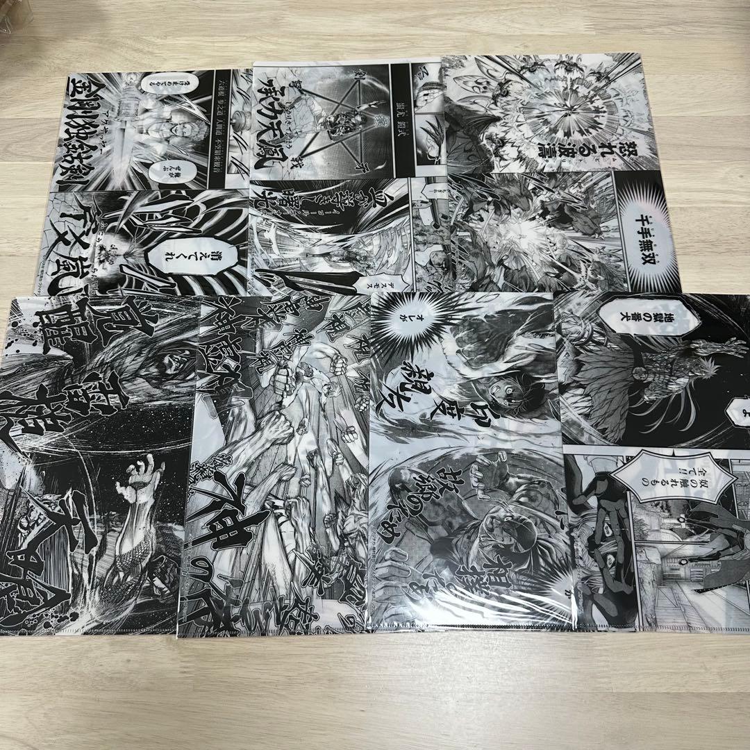 終末のワルキューレ クリアファイル まとめ売り 原作 原画 オンリーショップ