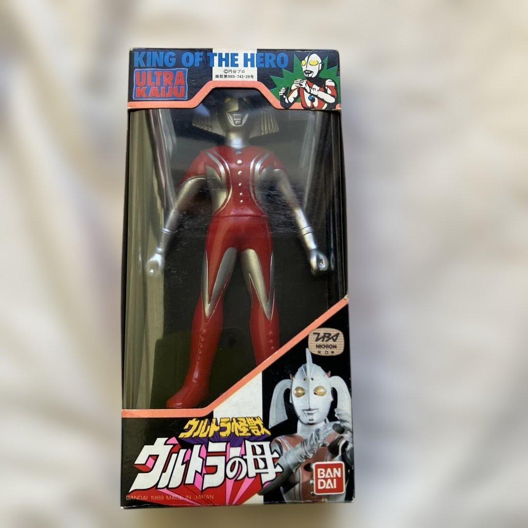 ウルトラ怪獣シリーズ ウルトラヒーロー ウルトラの母ソフビ