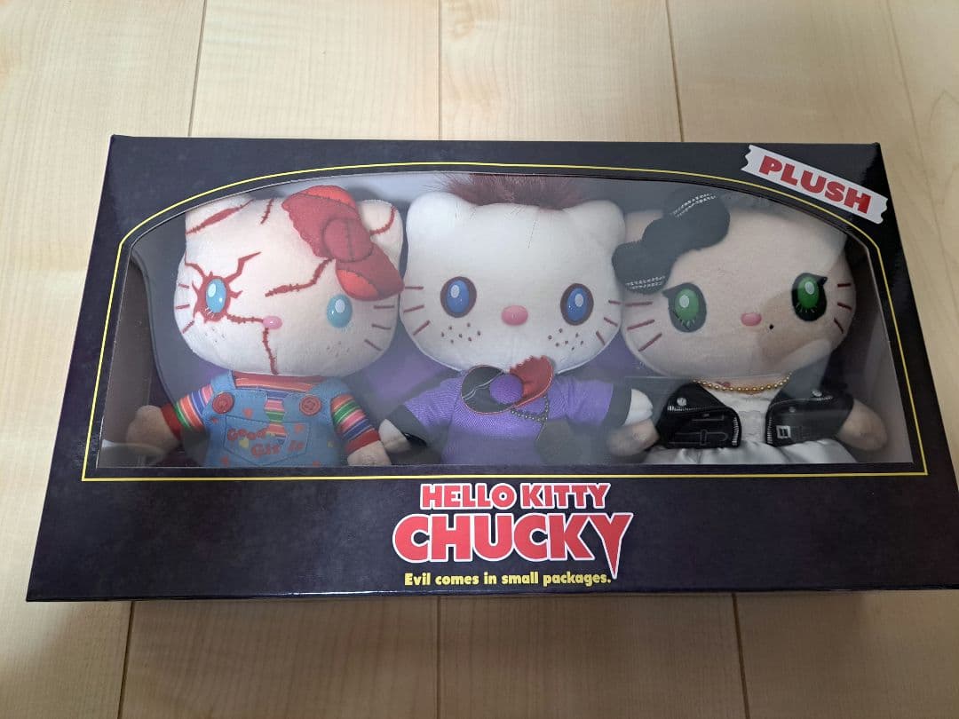 Hello Kitty Chucky ぬいぐるみ3体セット