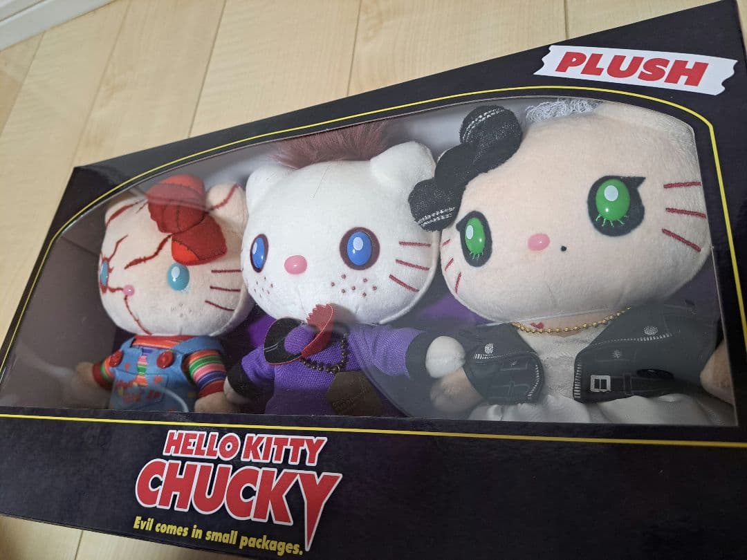 Hello Kitty Chucky ぬいぐるみ3体セット