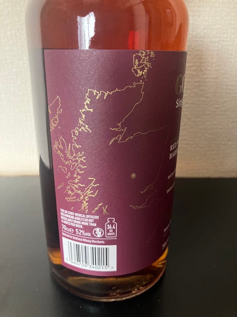 ブレアアソール 14年　赤ワインバリック