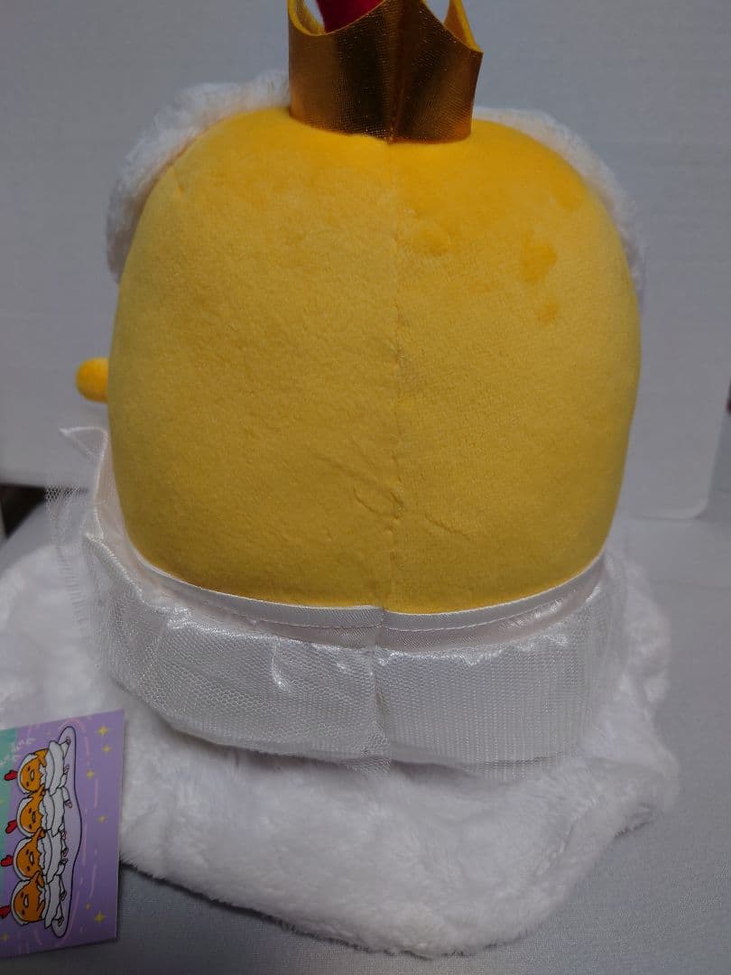 ぐでたま ぐでたま展限定ぬいぐるみ