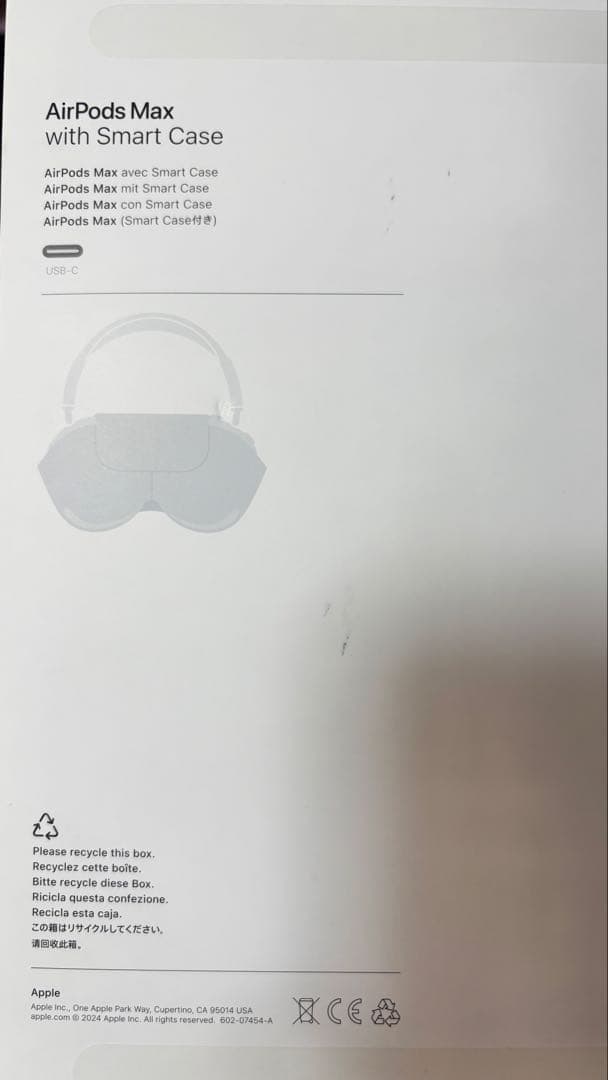 Airpods max 第二世代 usb-C ミッドナイト