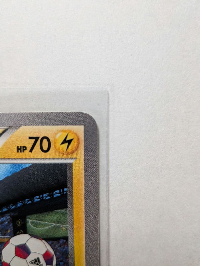 日本代表　ピカチュウ　えんじん　ハットトリック