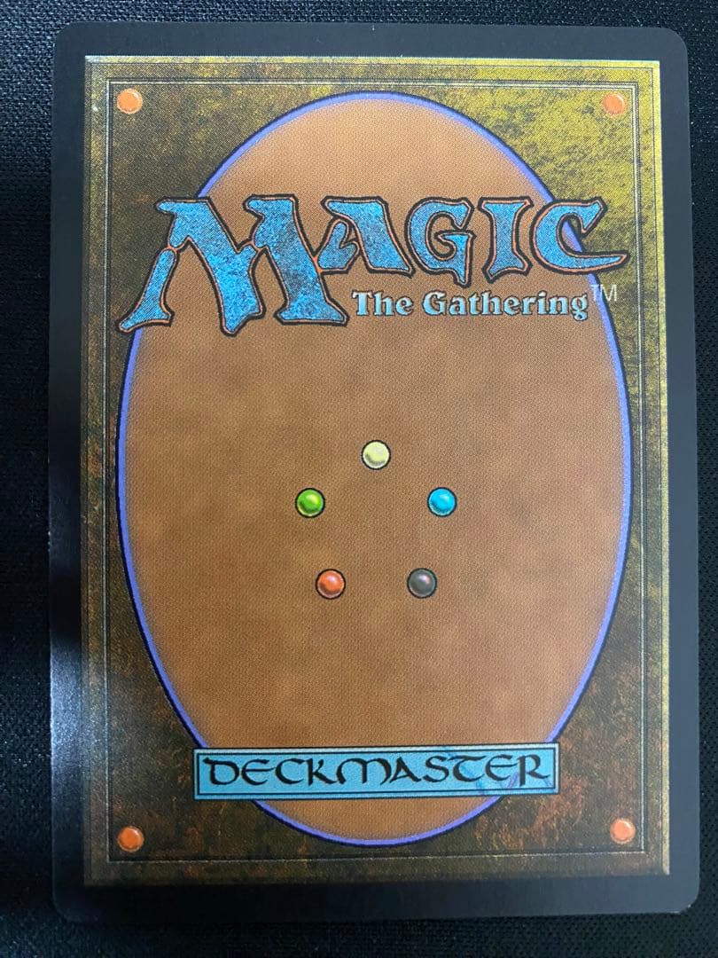 MTG  集合した中隊　日本語版　初版　 　4枚　セット