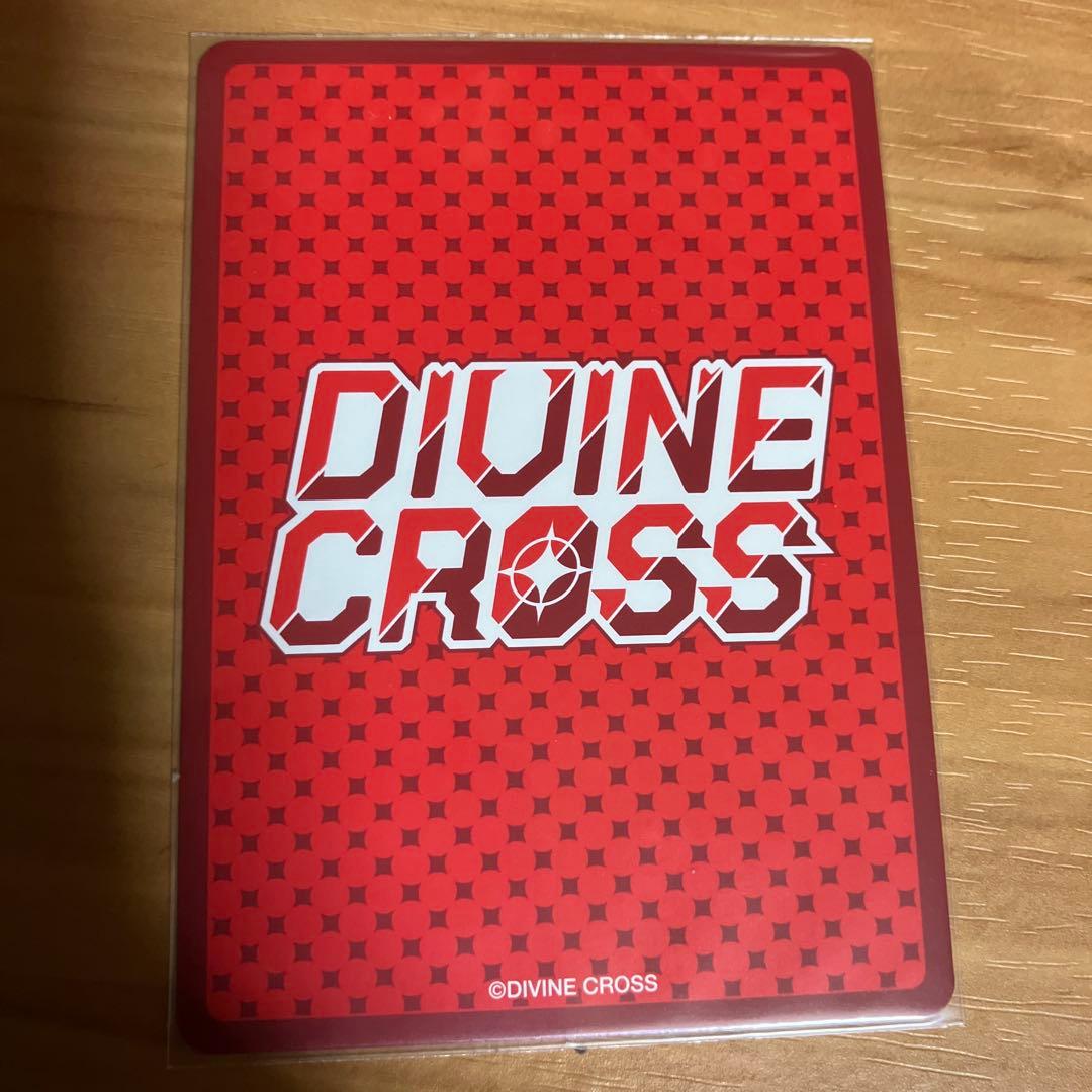 ディバインクロス　本間心鈴　sec