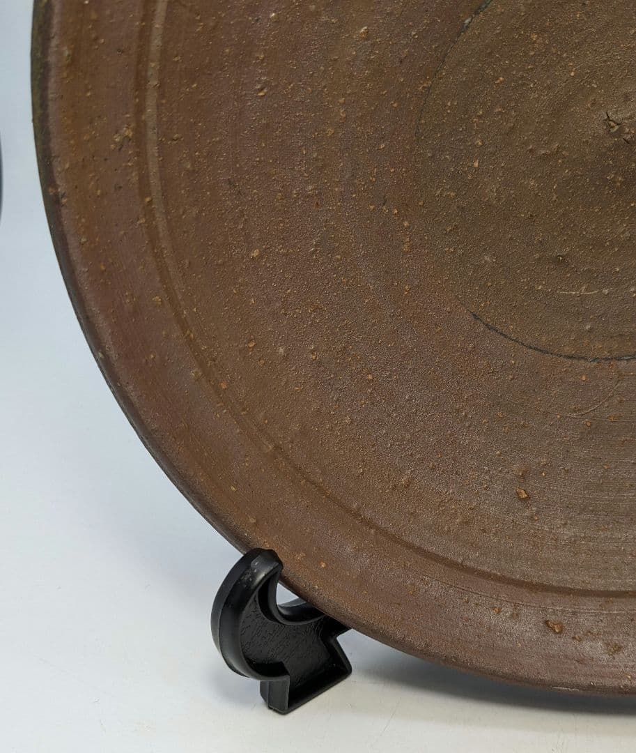 人間国宝 藤原雄 備前焼 皿 直径25cm 盛り皿 中皿 皿鉢 食器 工芸品