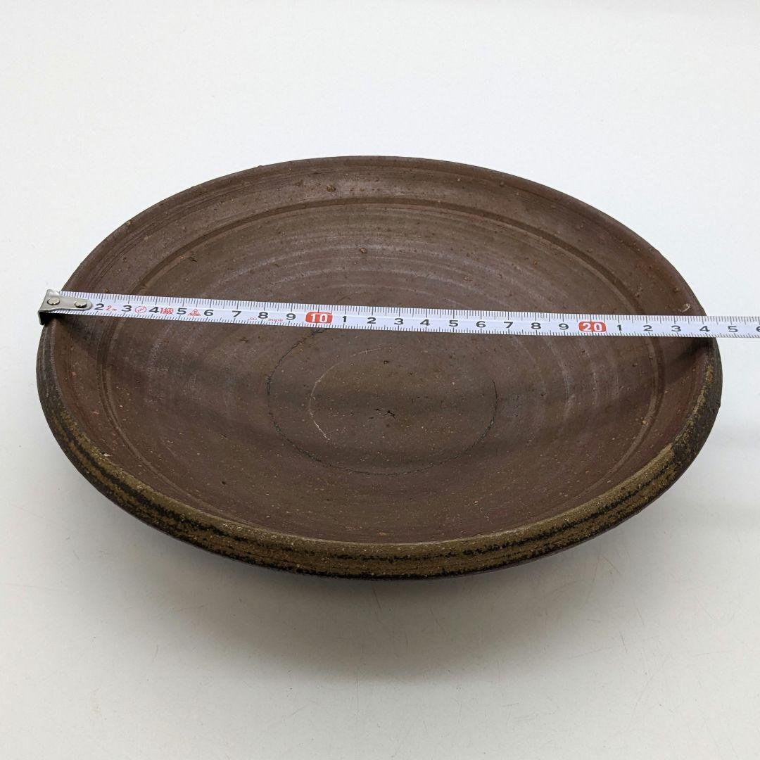 人間国宝 藤原雄 備前焼 皿 直径25cm 盛り皿 中皿 皿鉢 食器 工芸品