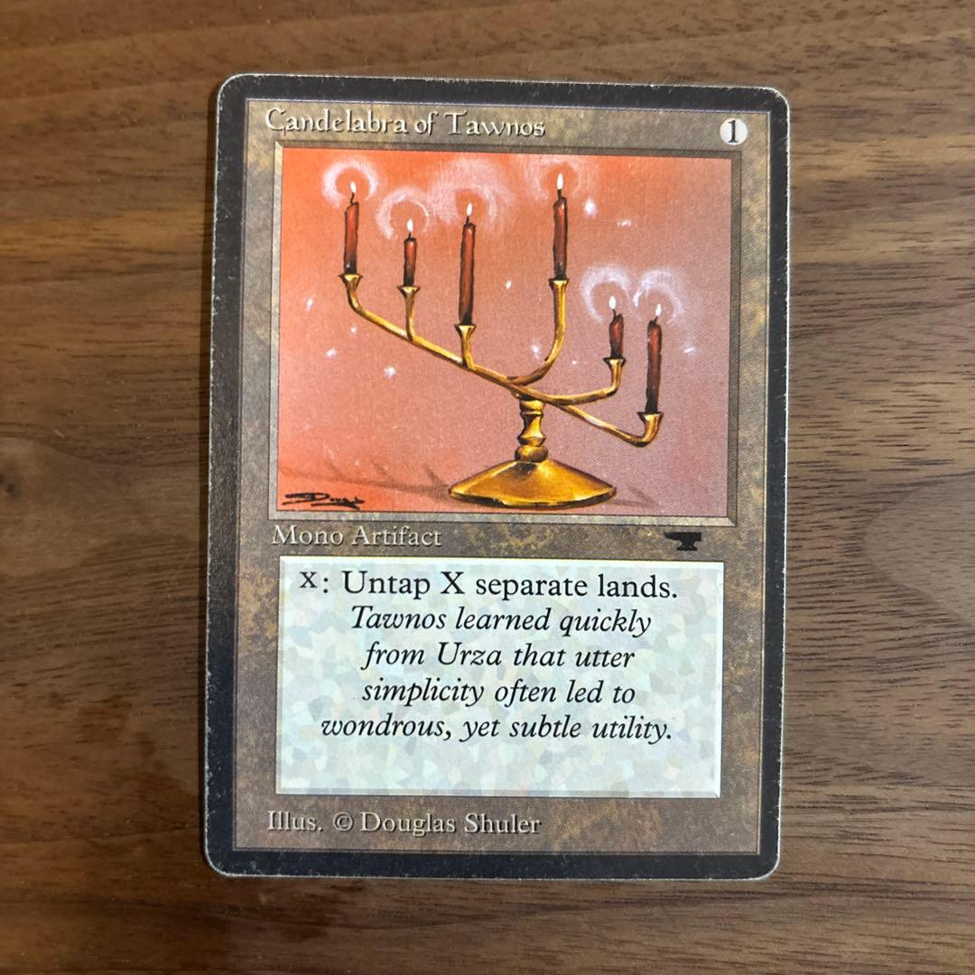 マジック：ザ・ギャザリング mtg Candelabra of Tawnos