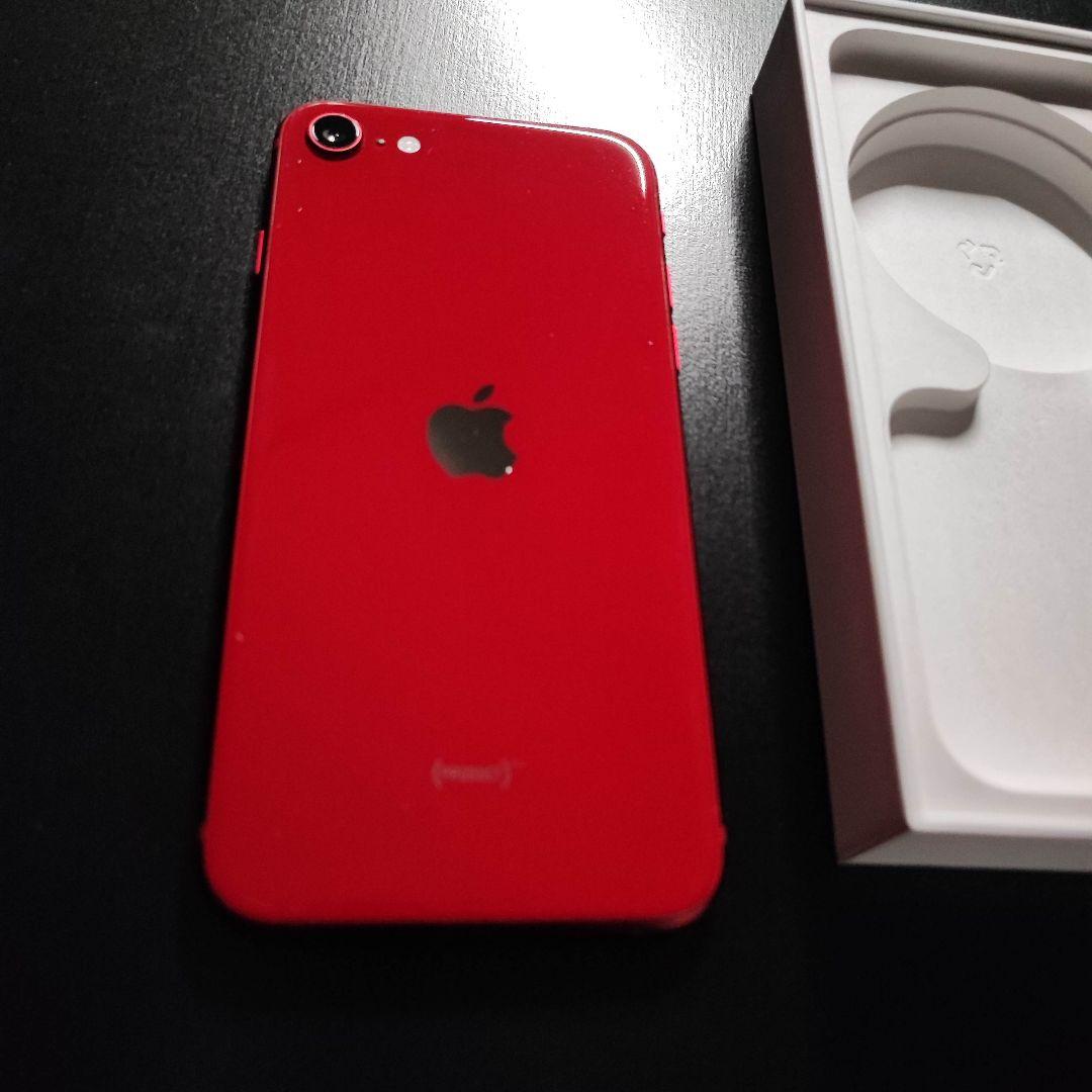iPhone SE (第3世代) PRODUCT(RED) 128GB