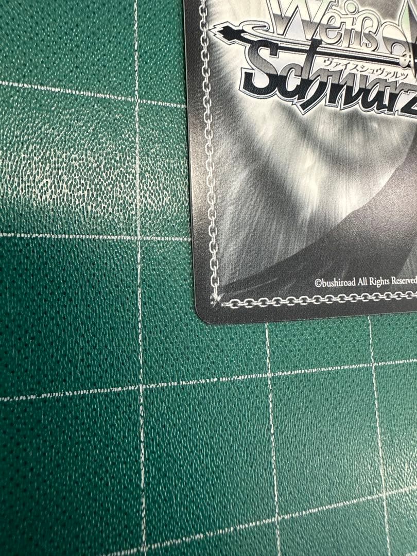 ヴァイスシュヴァルツ　ブランニュー•シーナリー　萩原雪歩 SP サイン