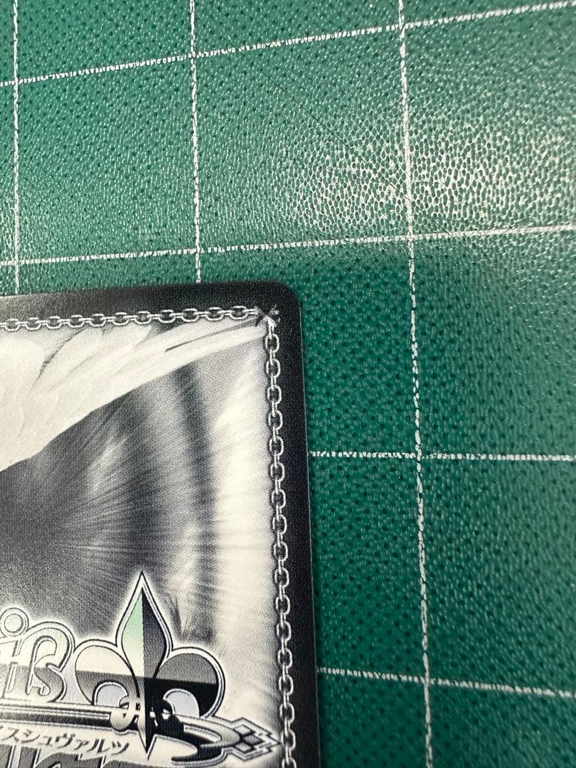 ヴァイスシュヴァルツ　ブランニュー•シーナリー　萩原雪歩 SP サイン