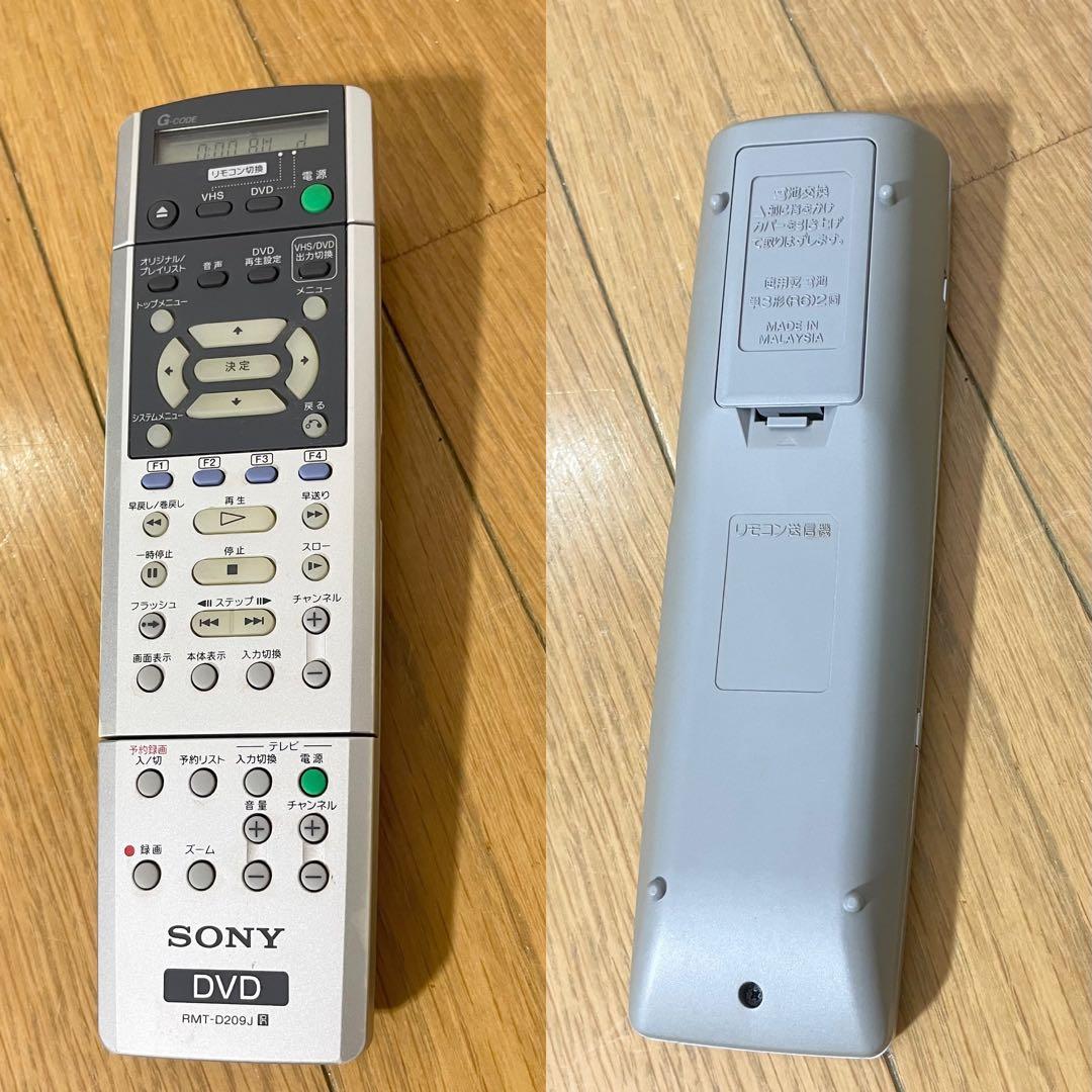 SONY ダビング機能搭載 VHS一体型DVDレコーダー RDR-VD60
