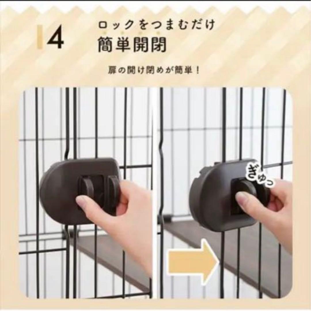 キャットケージ アイリスオーヤマ　2段 PEC-902V