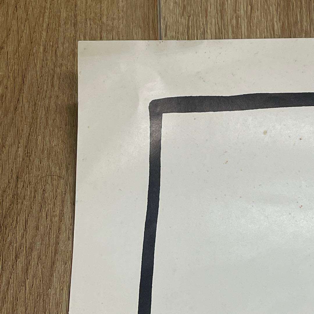 キースヘリング pop shop NY オリジナル・ポスター1985