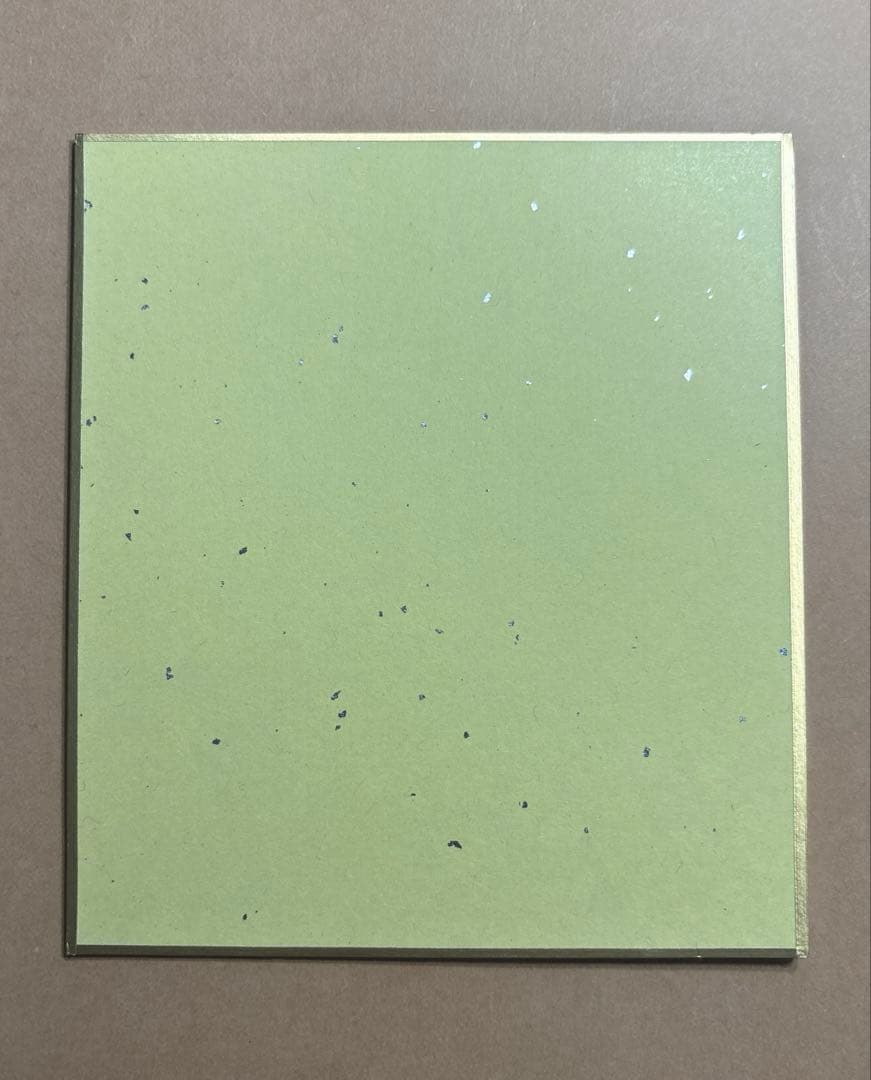 プロセカ　色紙　23 B 朝比奈まふゆ