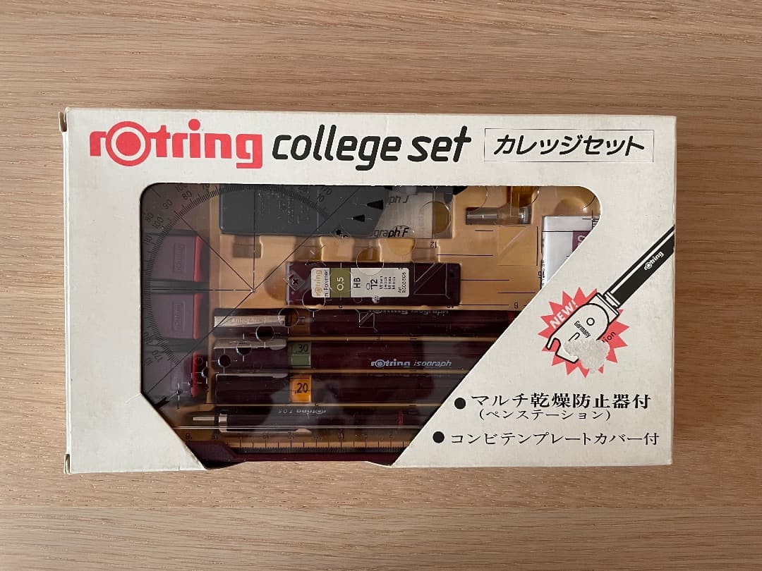 Rotring 製図ペン3本 旧Tikky カレッジセット