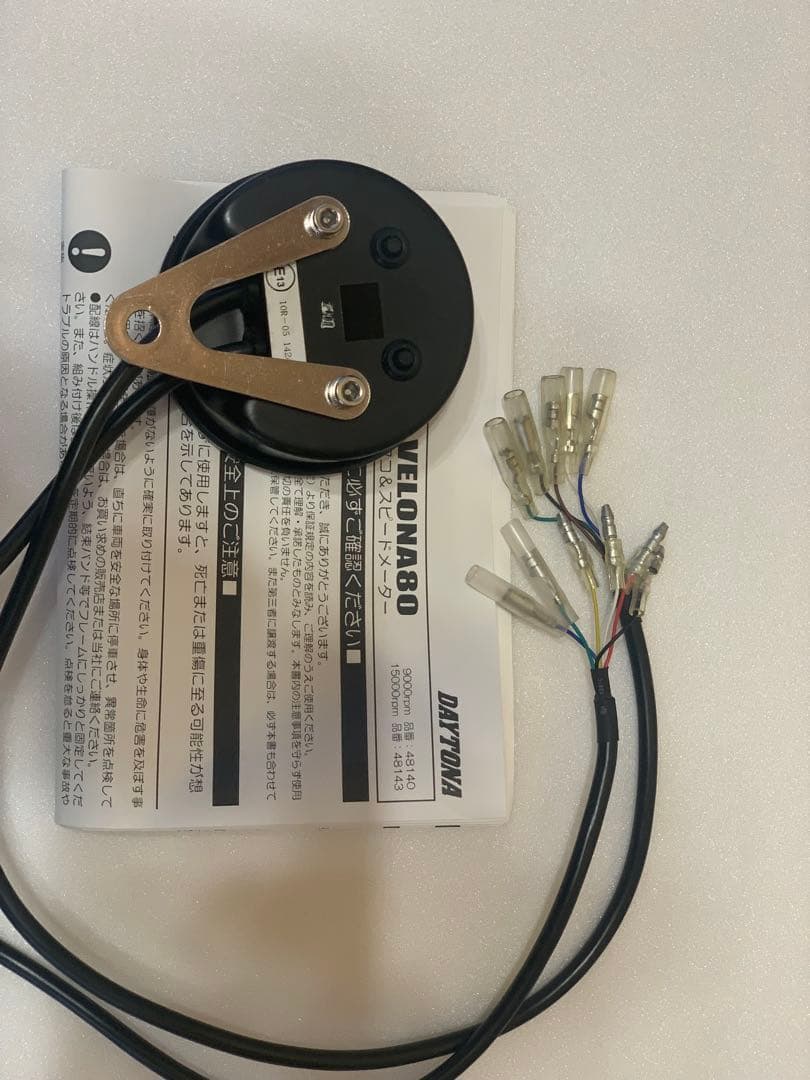 DAYTONA バイク 80mmタコメーター、スピードメーター