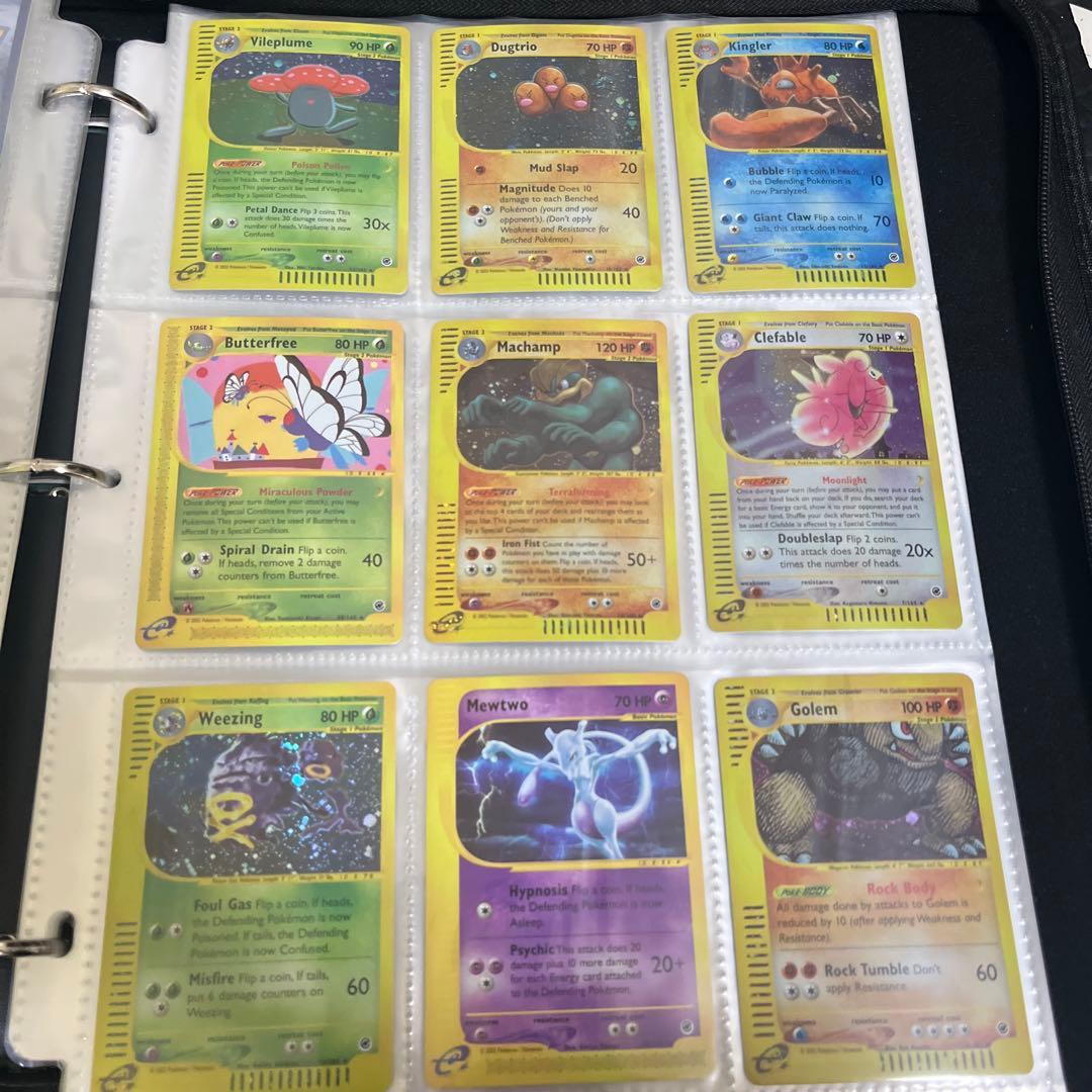 ポケモンカードゲーム　e- series 9枚　まとめ売り　引退品　英語版