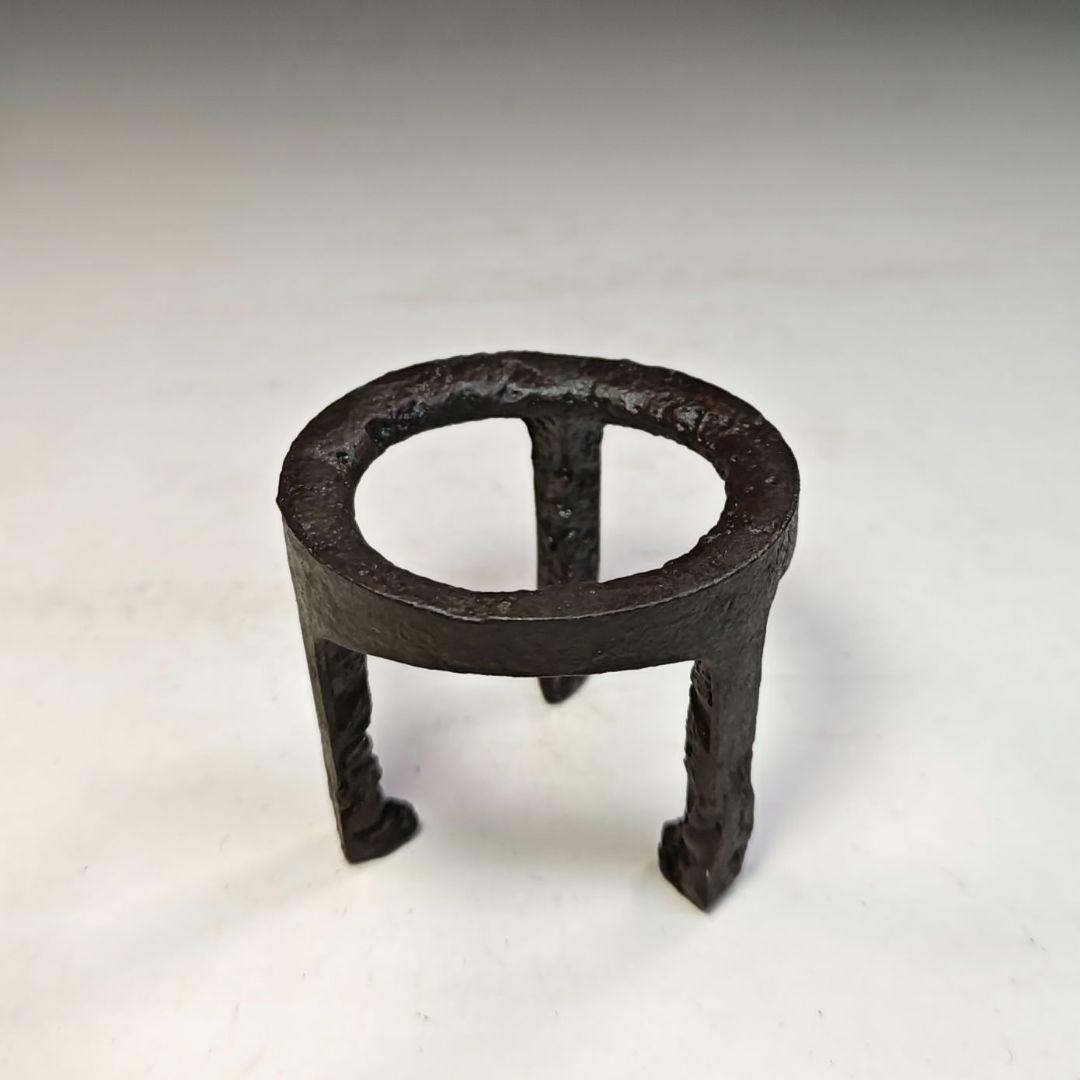 イ525 蓋置『釜師　菊池政光』『鉄製　五徳　蓋置　共箱』茶道具