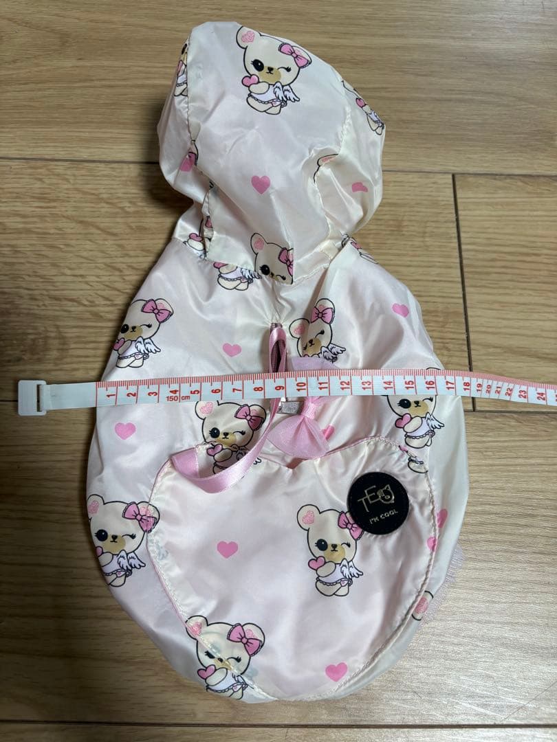 TEO I'm cool テオアイムクール　レインコート　リバーシブル