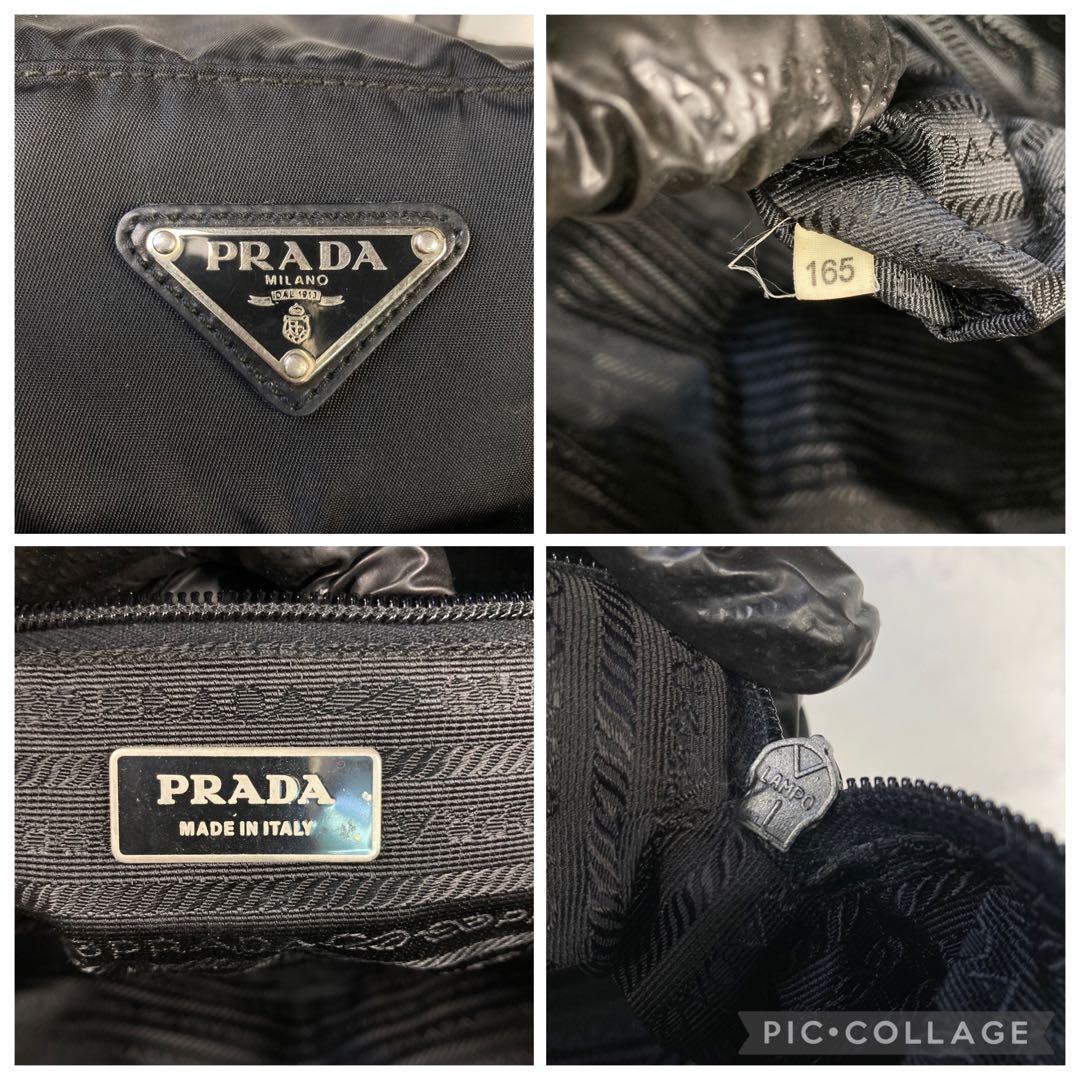 PRADAトートバッグ ビジネス テスートナイロン 三角ロゴ　黒