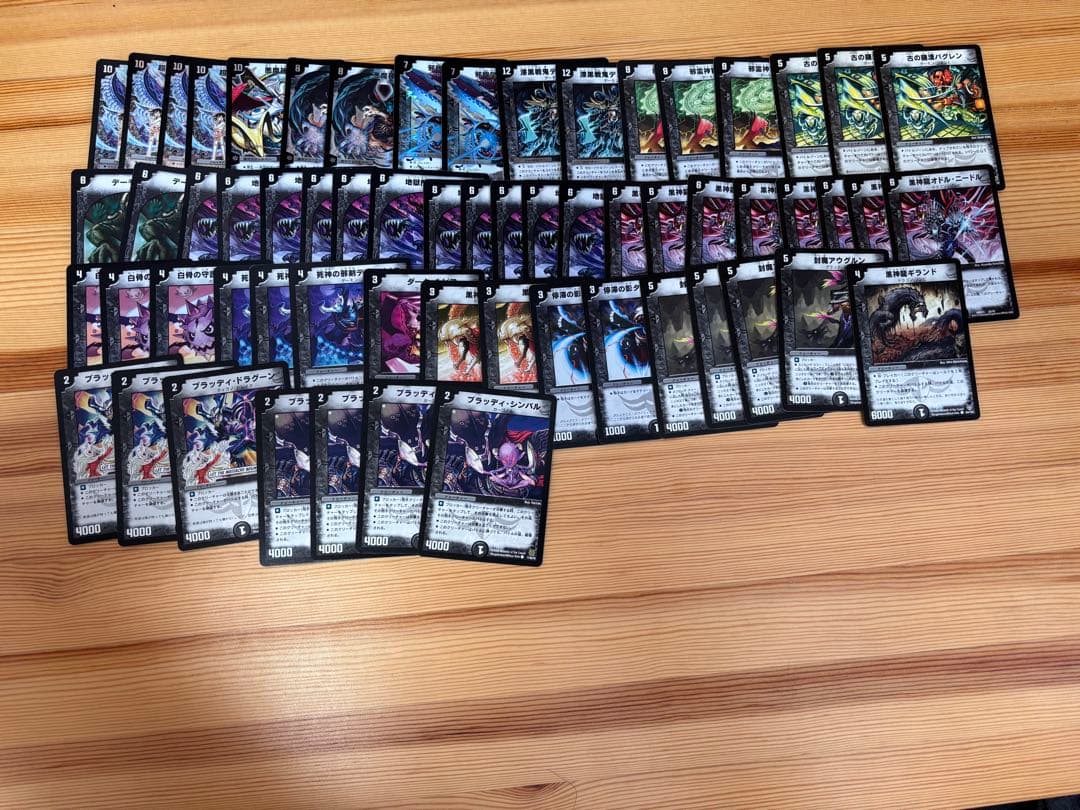 デュエルマスターズ　クラシックデッキ 05 08 6種＋おまけ旧枠カード300枚