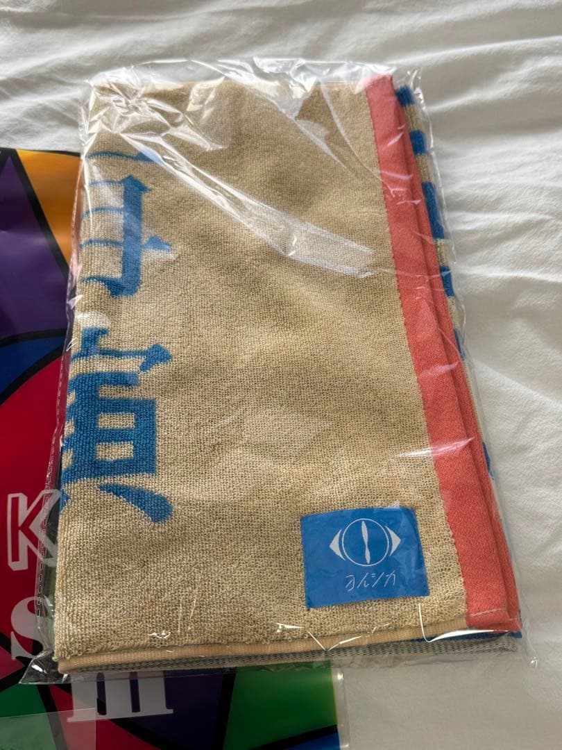 ヨルシカ「盗作 再演」新品未開封グッズまとめ売り