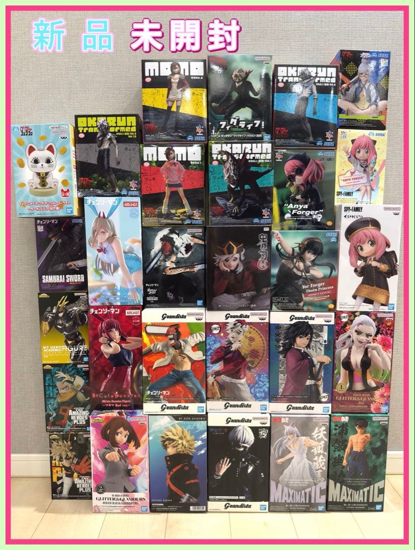 【新品・未開封】　プライズフィギュア　まとめ売り