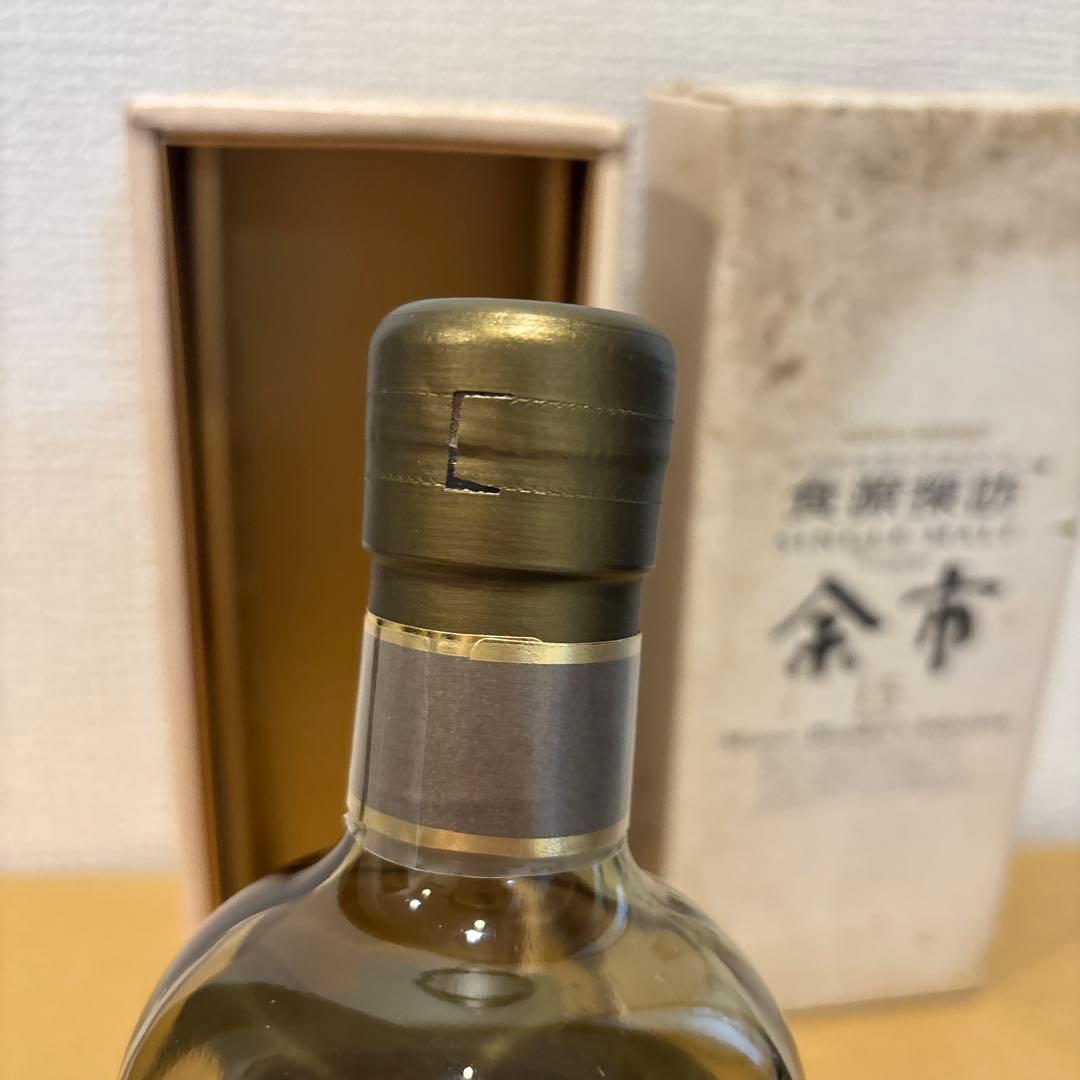 ニッカウイスキー　シングルモルト　食源探訪 余市15年　未開栓　箱付　液面低い