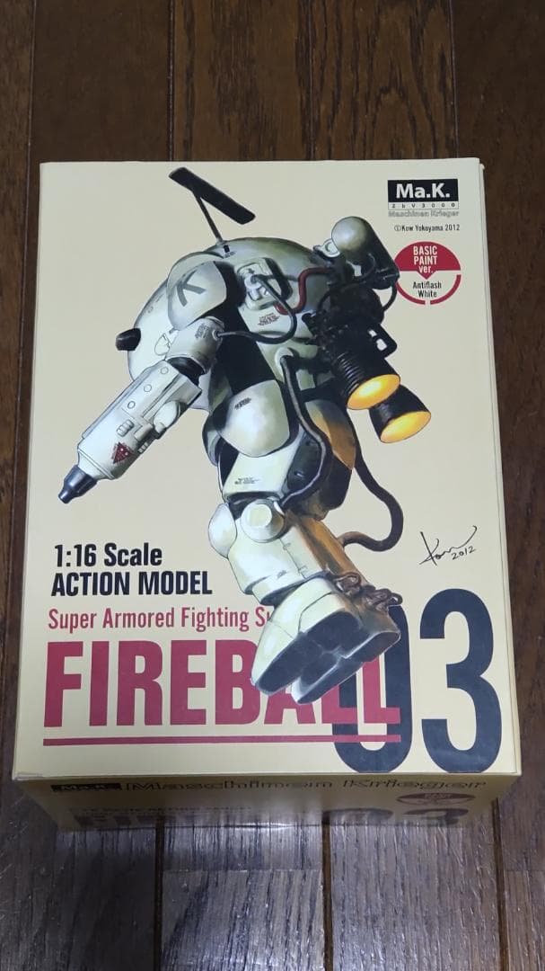 千値練 Ma.K. ファイアボール Basic Paint マシーネンクリーガー