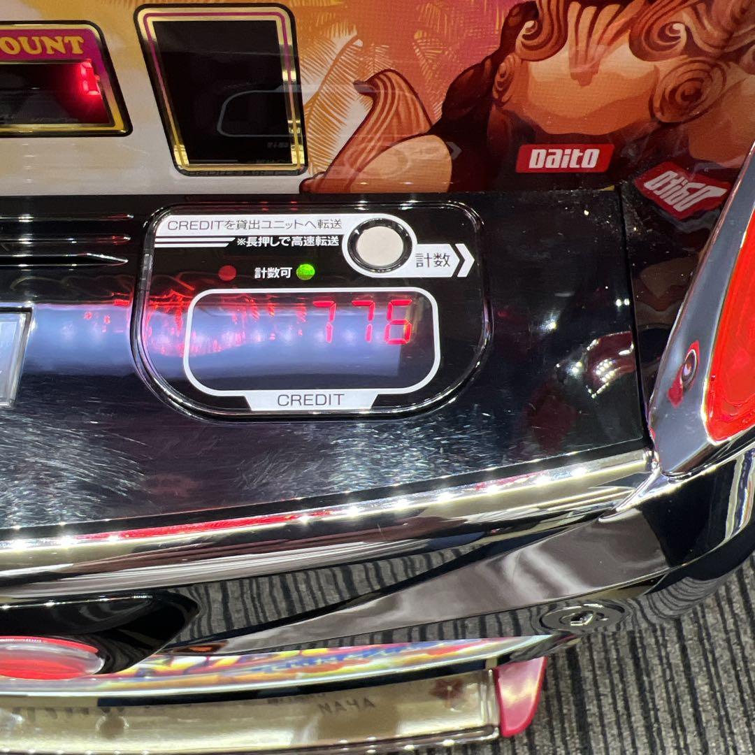 てぃだどんどん　スマスロ実機　簡易ユニット付　送料無料